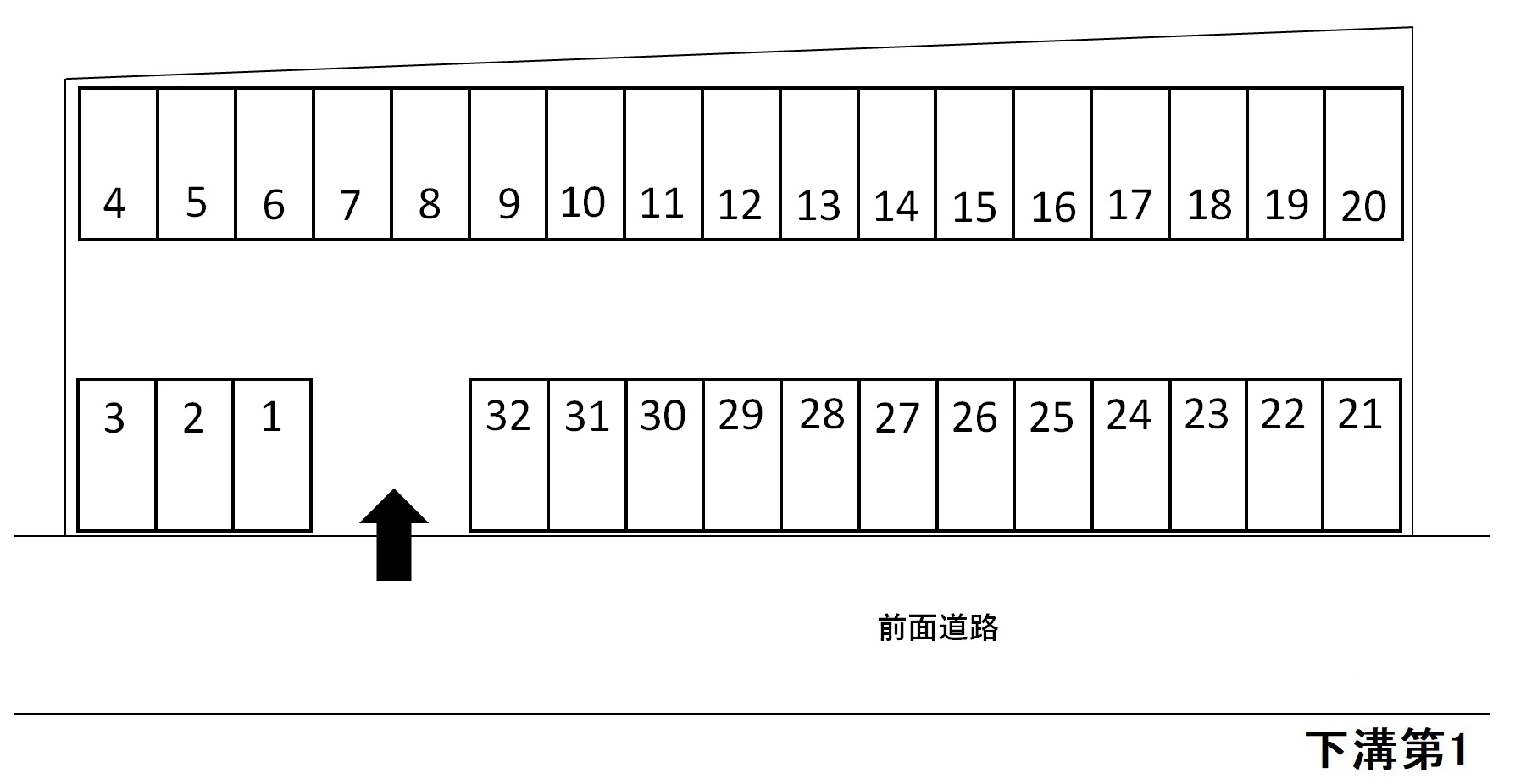 小田急パーキング下溝第1_小田急パーキング（駐車場）