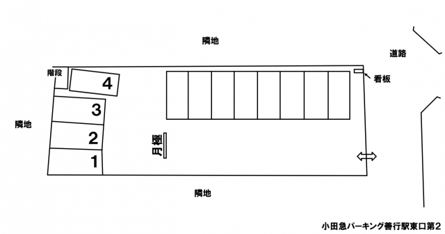 小田急パーキング善行駅東口第2_小田急パーキング（駐車場）
