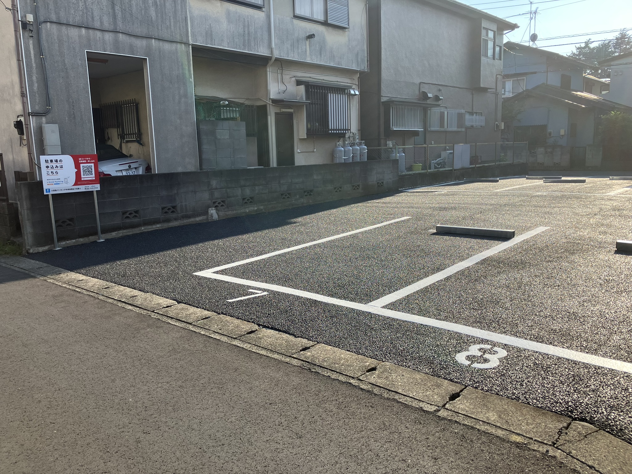 小田急パーキング中央林間五丁目第1_小田急パーキング（駐車場）