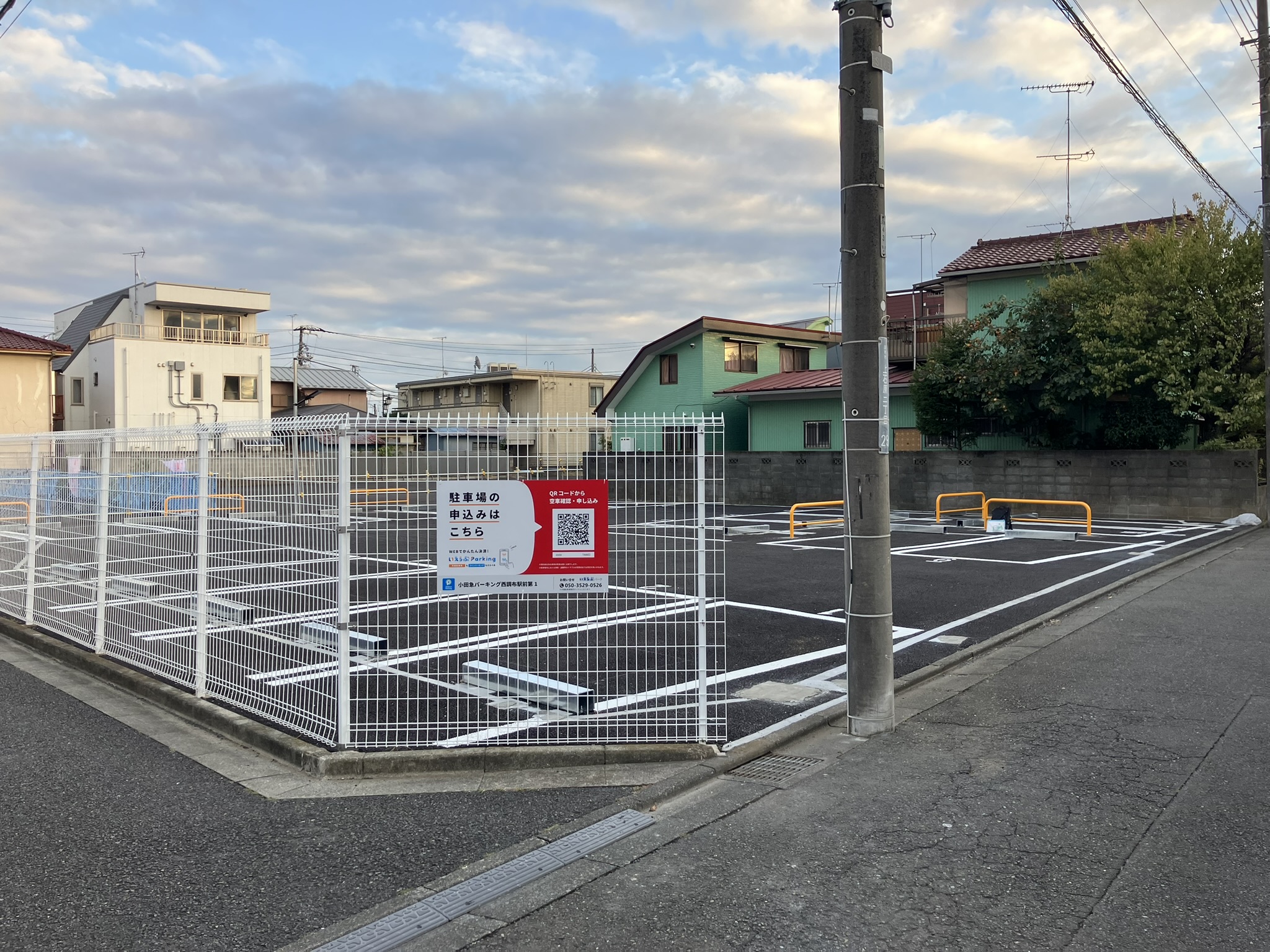 小田急パーキング西調布駅前第1_小田急パーキング(駐車場)