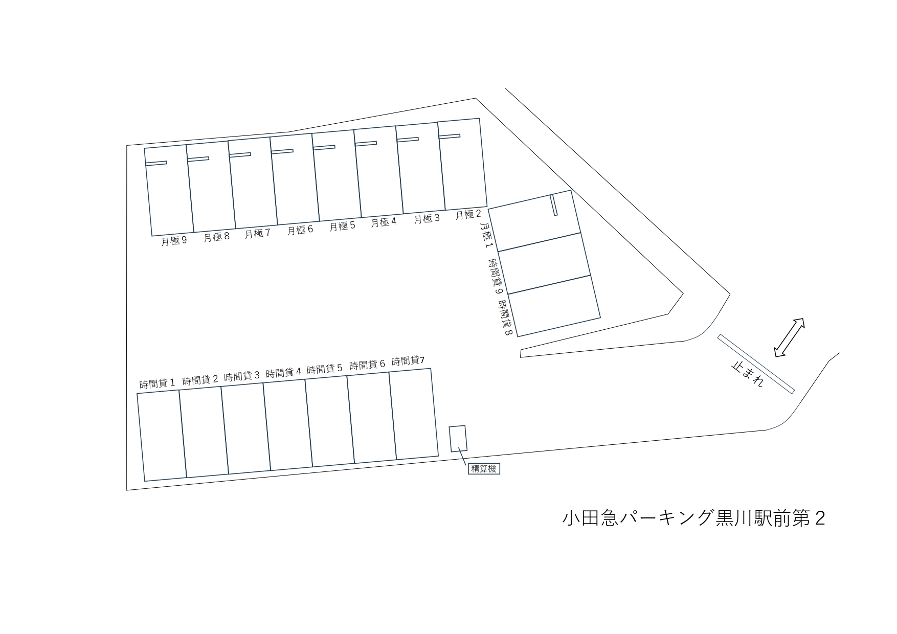 小田急パーキング黒川駅前第2_小田急パーキング（駐車場）