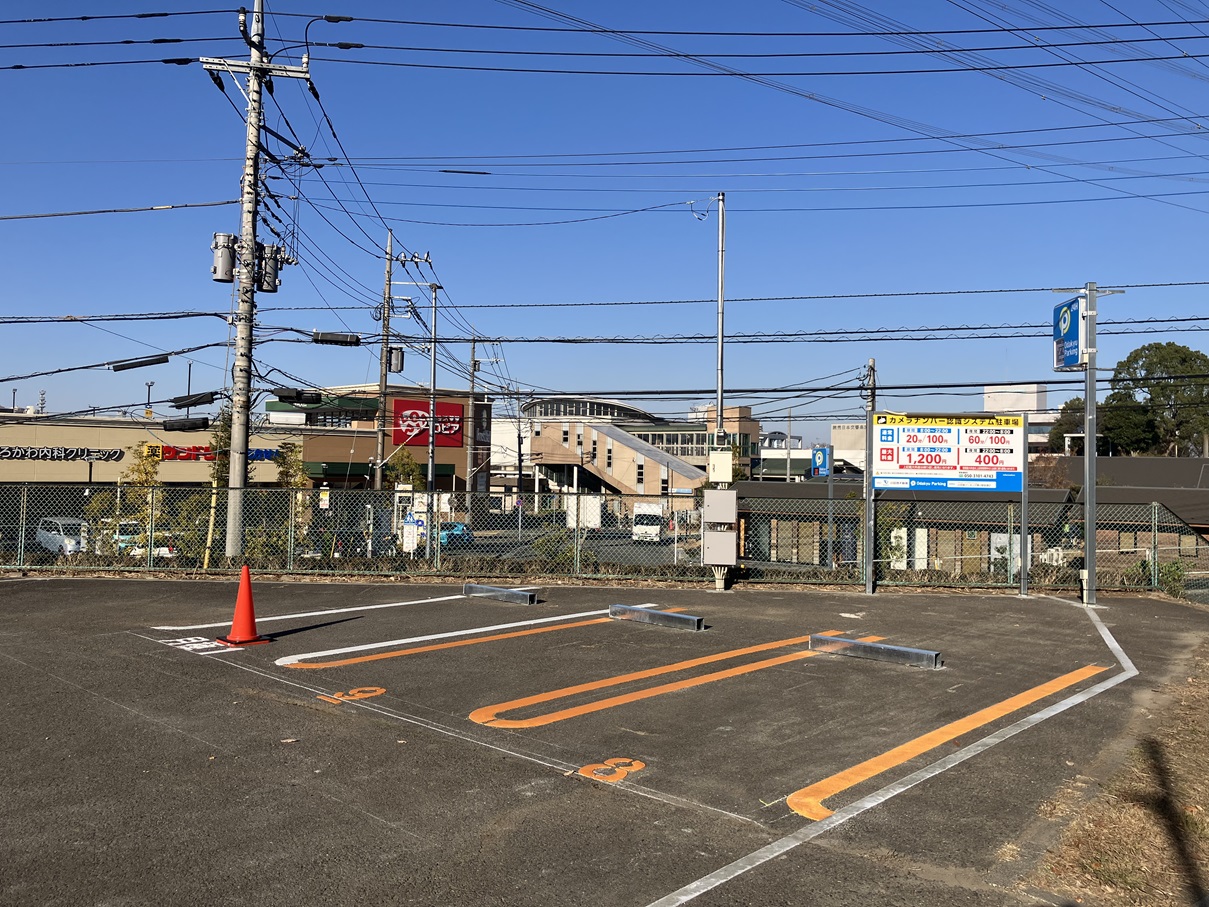 小田急パーキング黒川駅前第2_小田急パーキング（駐車場）