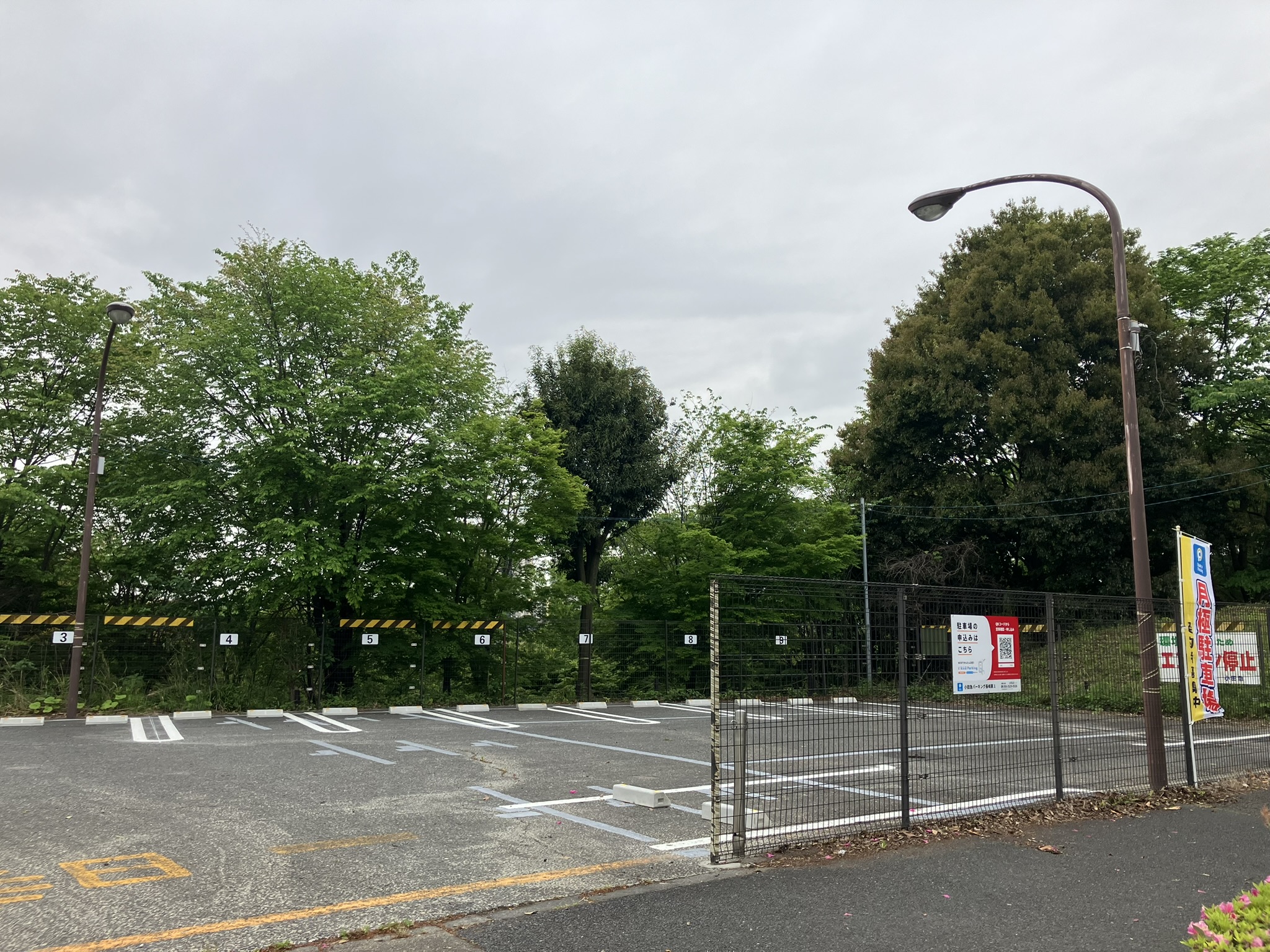 小田急パーキング長峰第1_小田急パーキング（駐車場）
