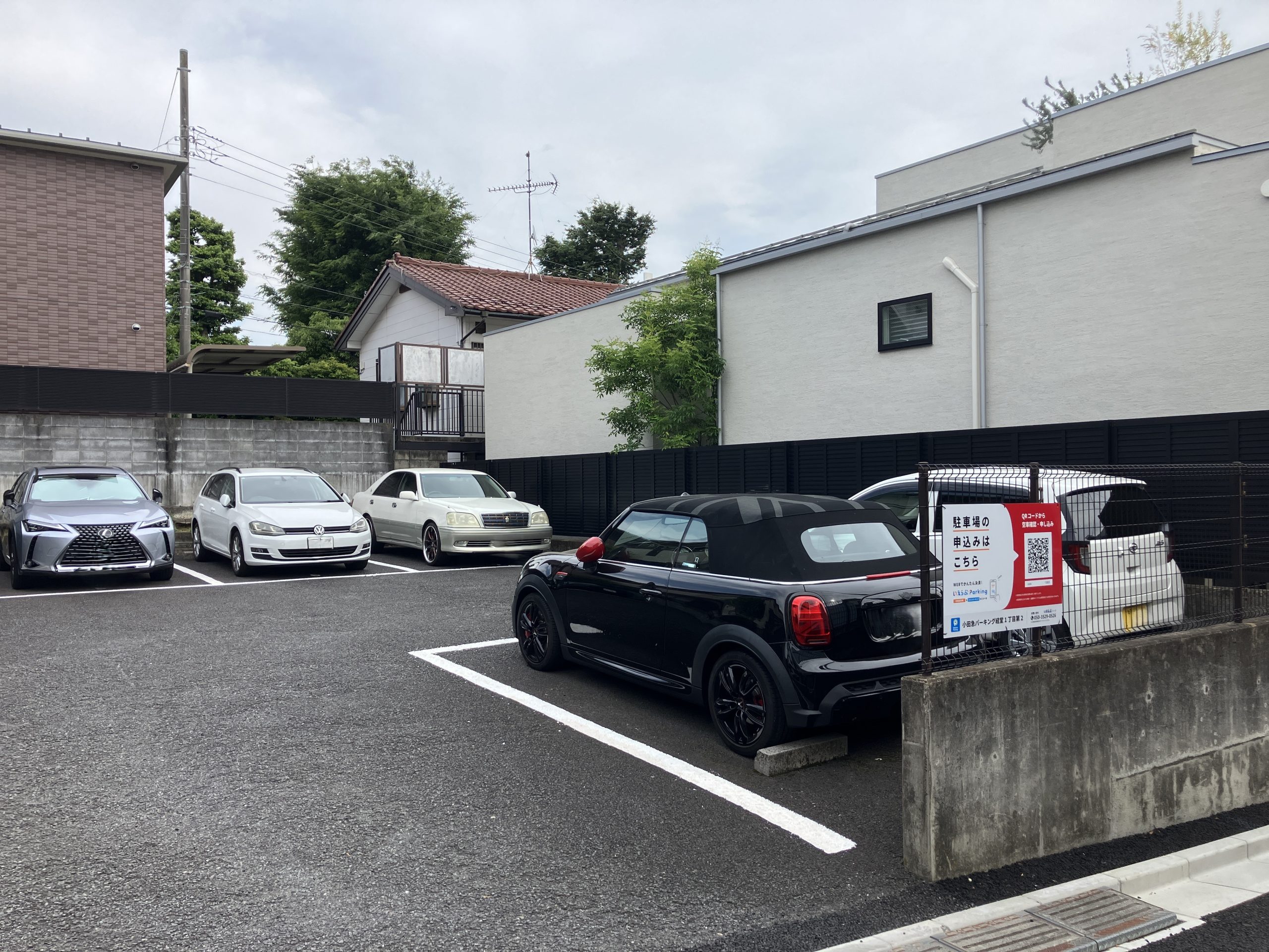 小田急パーキング経堂一丁目第2_小田急パーキング（駐車場）