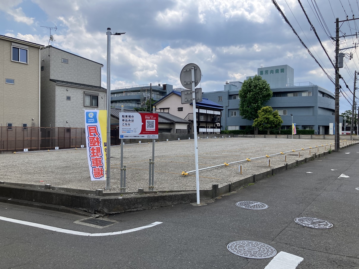 小田急パーキング相模大野五丁目第1_小田急パーキング（駐車場）